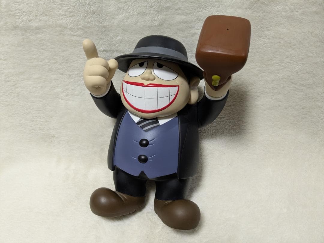 笑ゥせぇるすまん　喪黒福造　フィギア　名刺