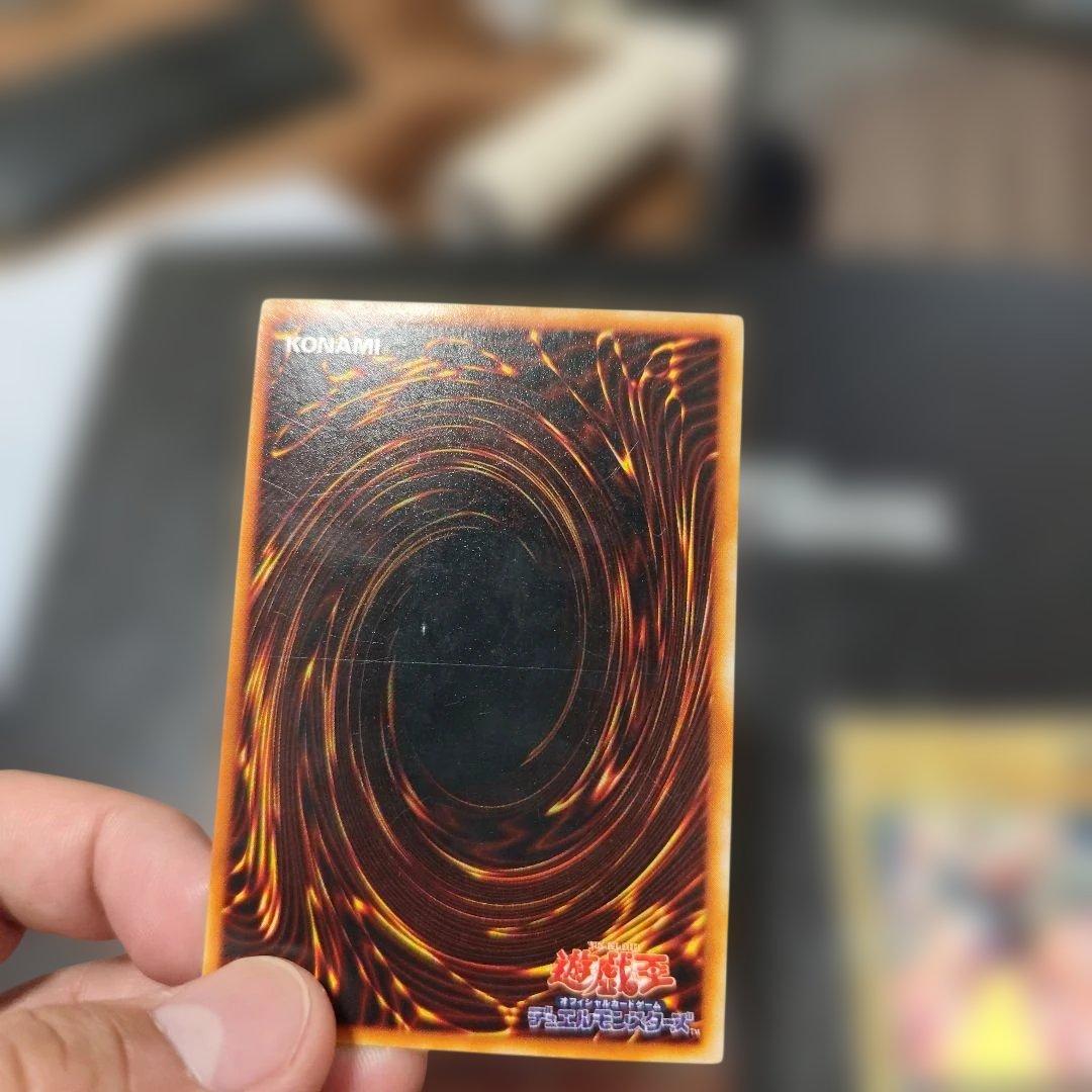 磁石の戦士　ウルトラパラレル　セット