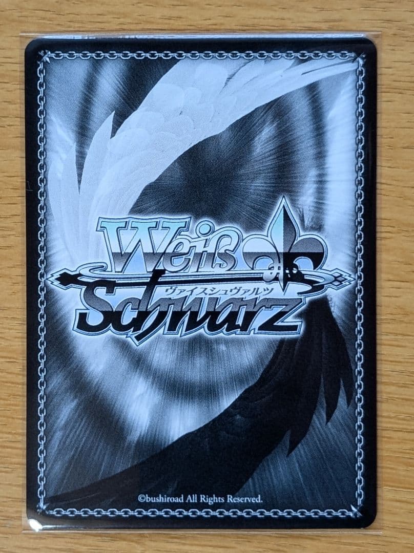 ヴァイス ブルーアーカイブ　飛鳥馬トキ　sp サインカード