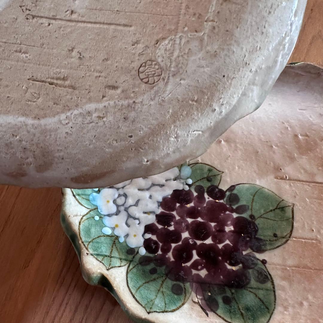 早い者勝ち✨陶あん　京焼　花柄陶器皿　2枚