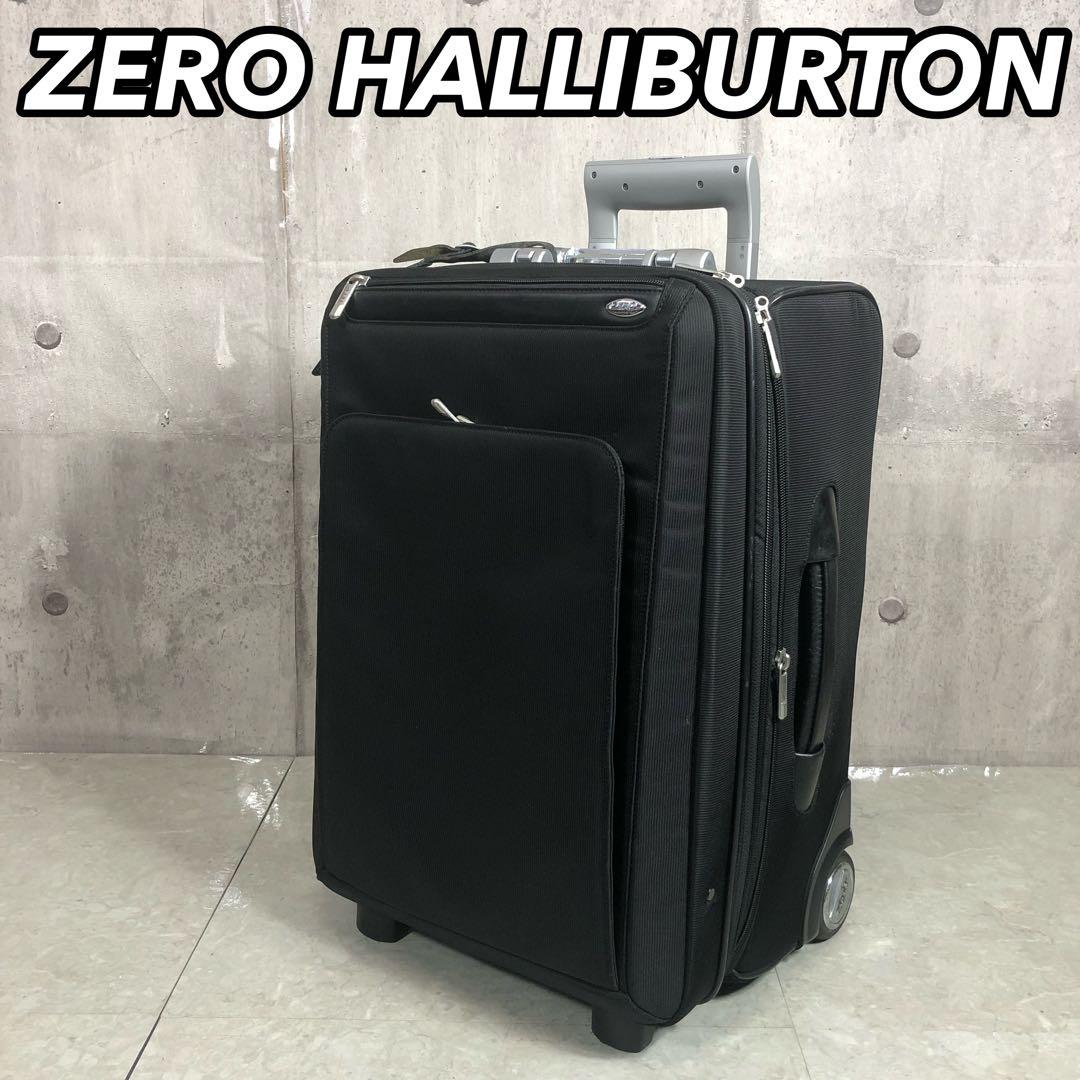 ゼロハリバートン　キャリーケース　2輪　ブラック　ナイロン生地　ビジネス
