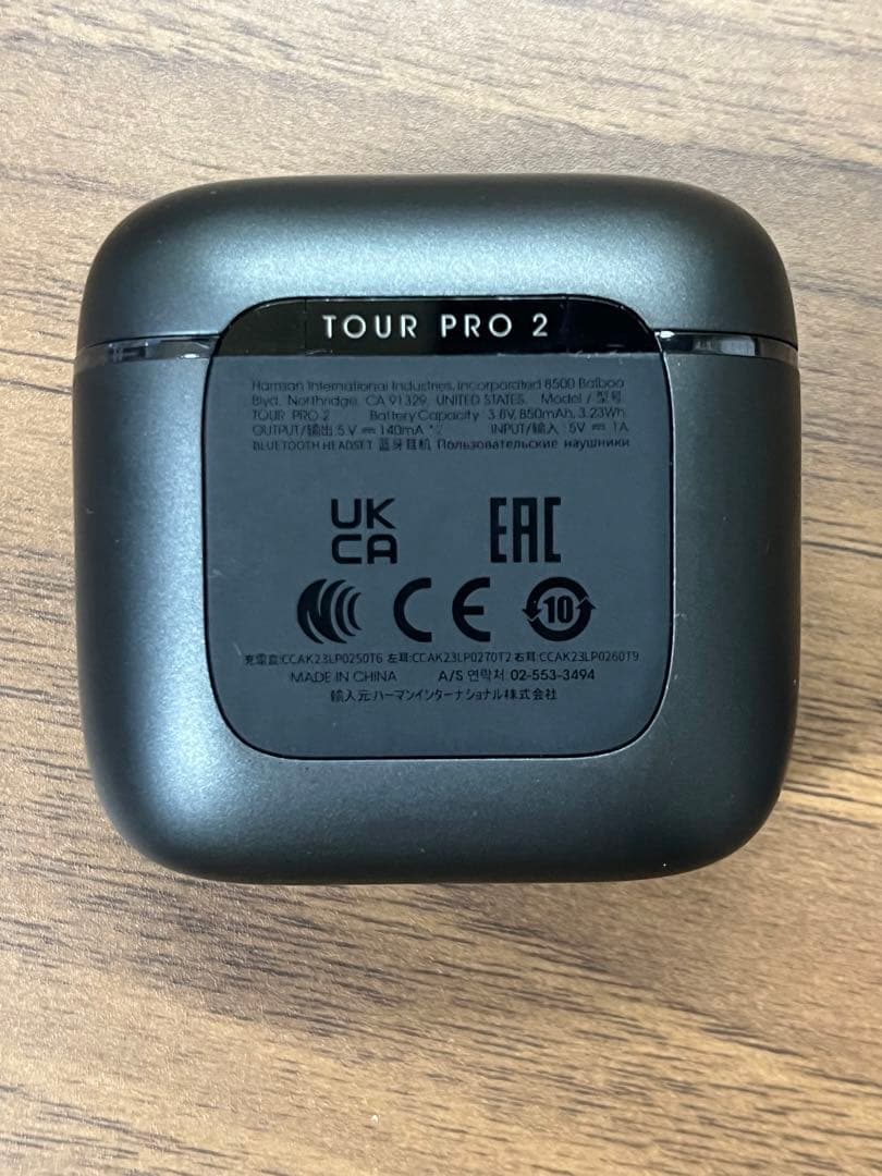 JBL ワイヤレスイヤホン 充電ケース付き ブラック　右耳のみ　箱あり