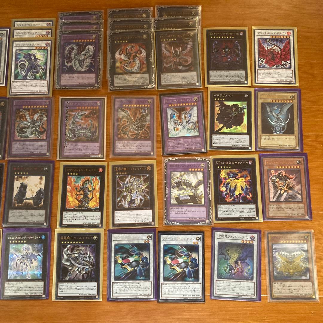 遊戯王　引退　まとめ売り