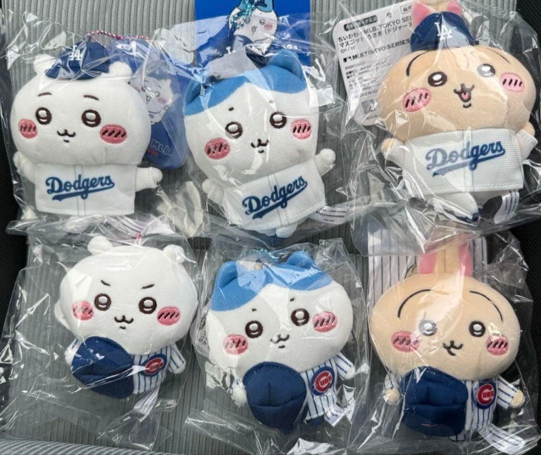 ちいかわ MLB ドジャース カブス マスコット ６点×2セット