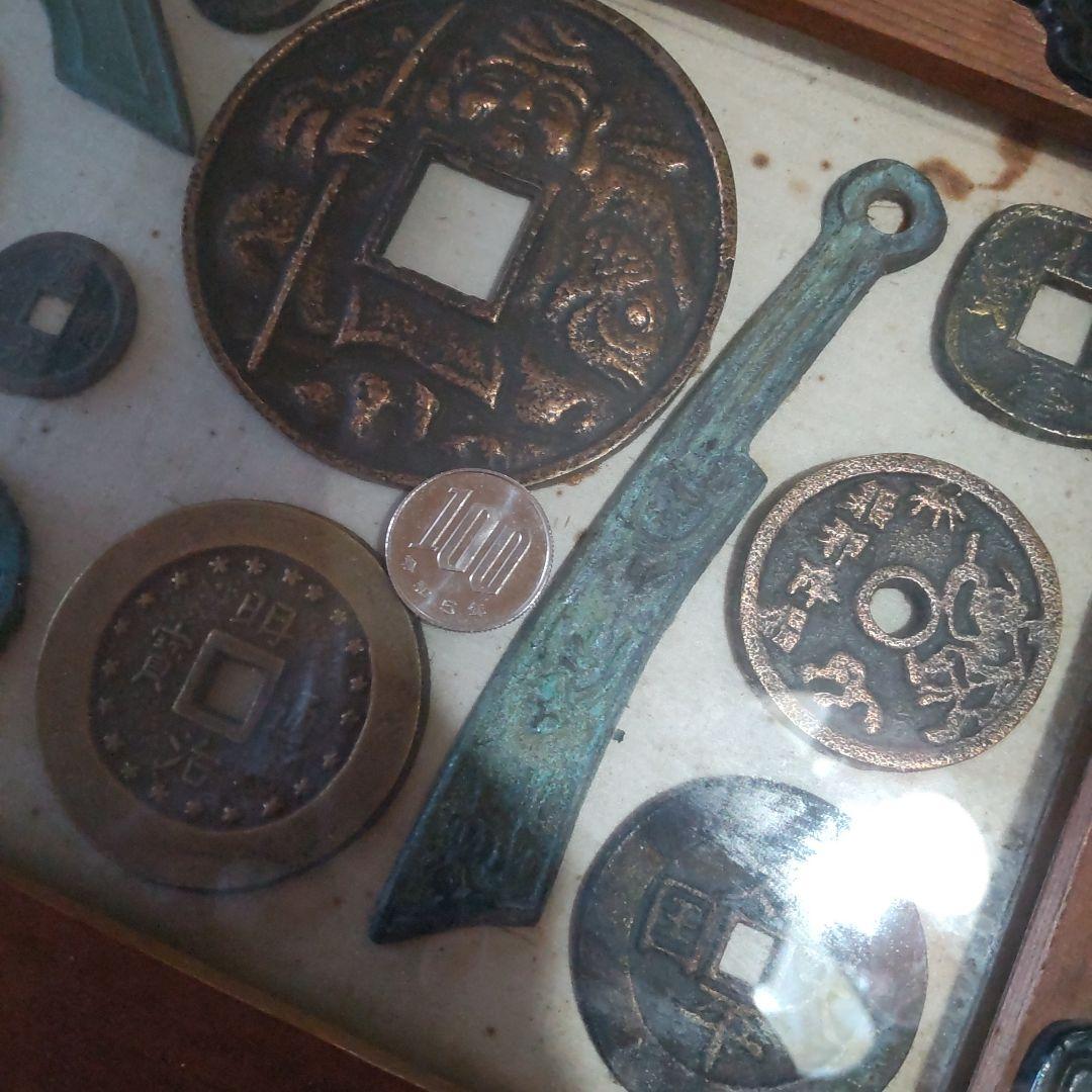 古銭 小判 絵銭 額入り 壁掛