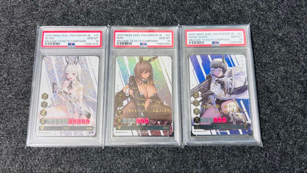 PSA 10連番　NIKKE DUEL ENCOUNTER 3rd 箔押しサイン