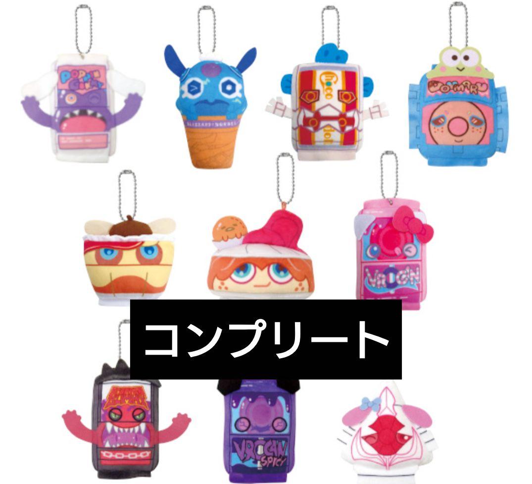 仮面ライダーストア 仮面ライダーガヴ おでかけぬいぐるみ サンリオ