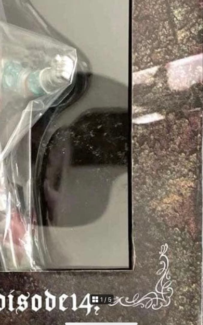 【世界1,000個限定】（本体未開封）ウルトラマンA エースロボット