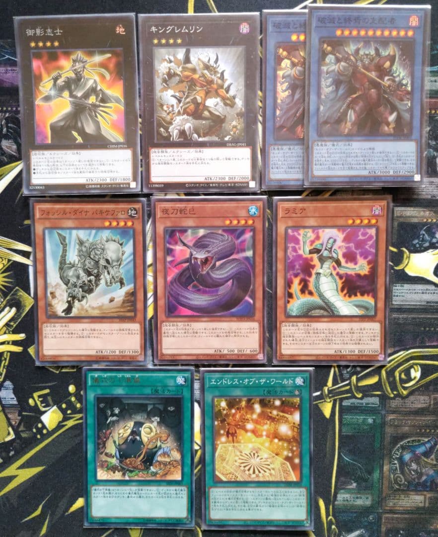 巳剣　ミツルギ　デッキパーツ　御影志士　天羽々斬之巳剣