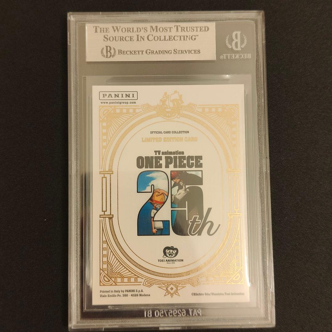 ワンピース　PANINI 25th トレジャーボックス　プロモ