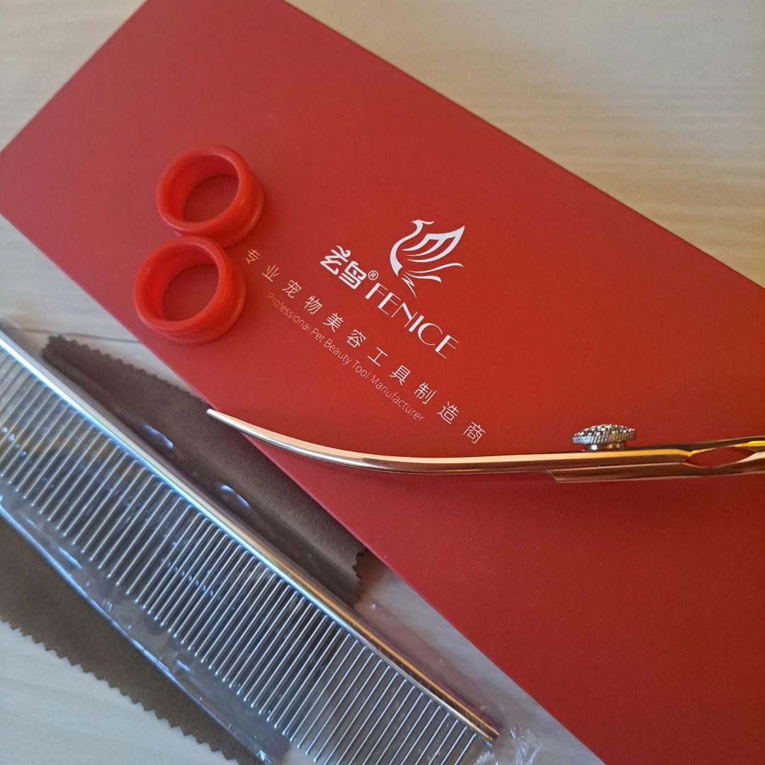 新品★フェニーチェ ★カーブシザー ギザ刄★7in トリミングシザー