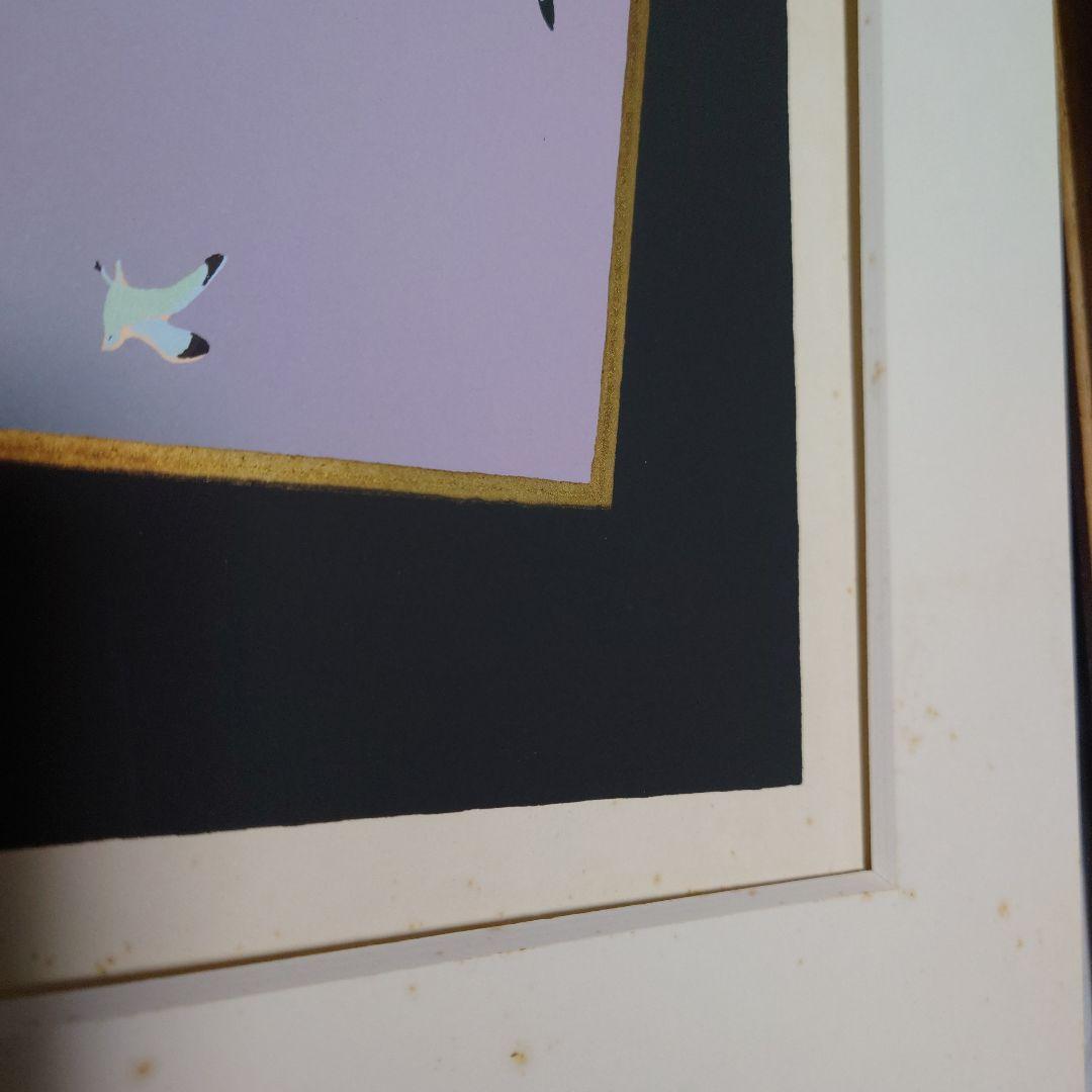 【チャリカ】本間武男シルクスクリーンオホーツクの早春