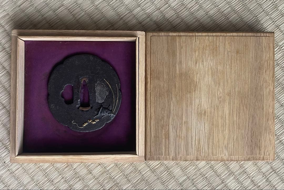 武具　鍔　鉄鍔