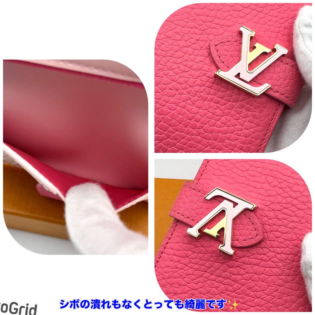 ルイヴィトン ヴェルティカル ウォレット コンパクト 折り財布 ピンク