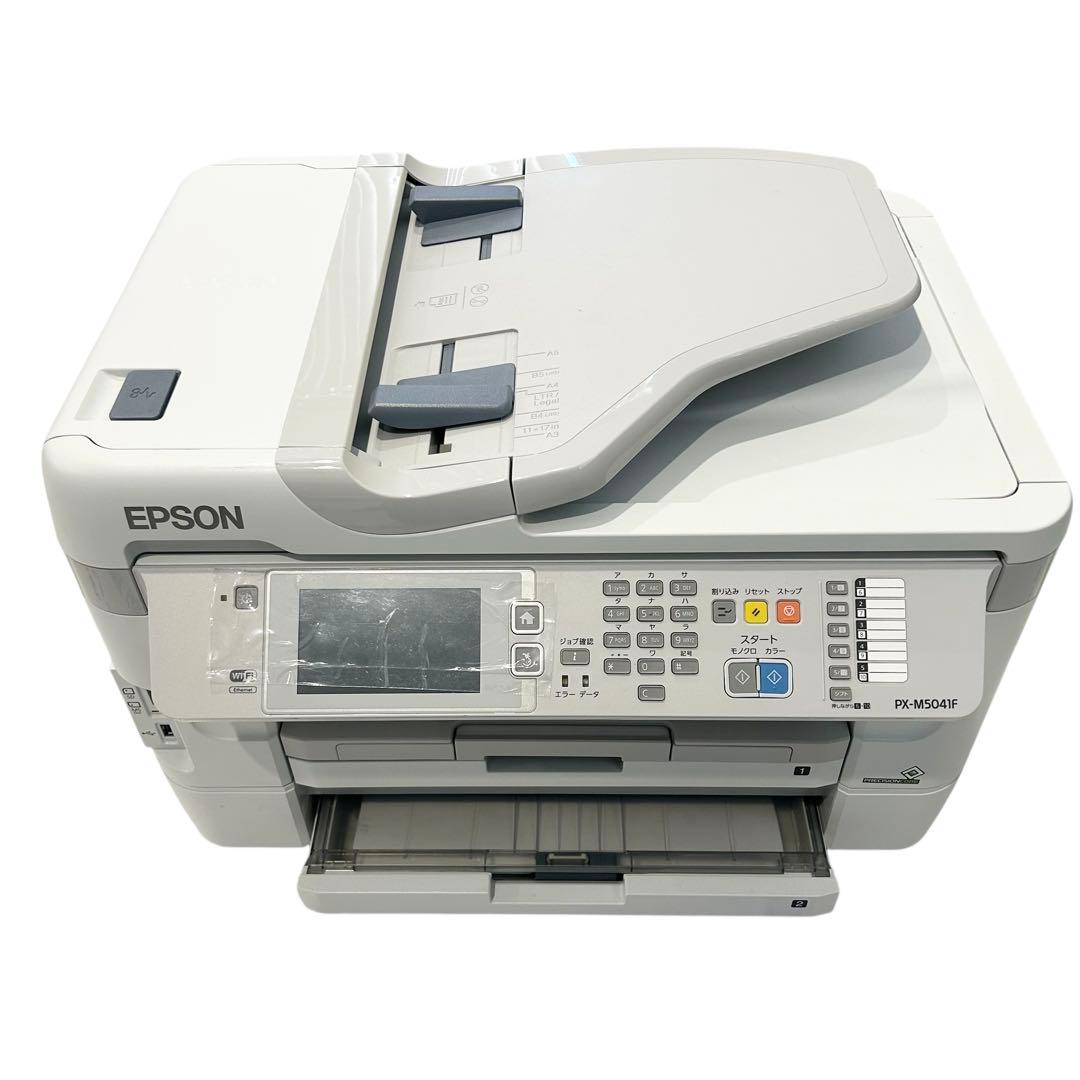 エプソンビジネスインクジェットプリンター　 【PX-M5040F】