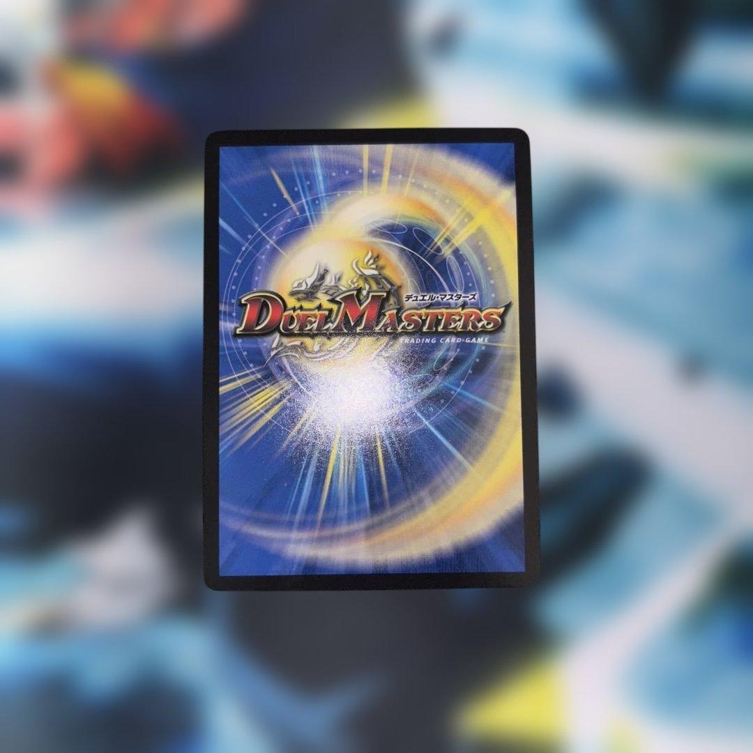 勝利龍装クラッシュ\"覇道\" プロモ　クラッシュヘッド　CSプロモ