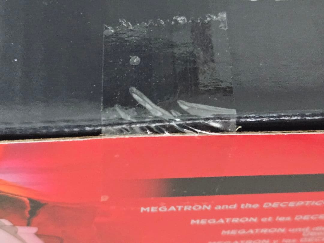 トランスフォーマー　スタジオシリーズ　TS-12　メガトロン SS86