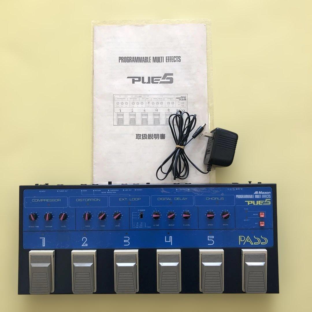ギター Maxon/pue5 programmable multi effects