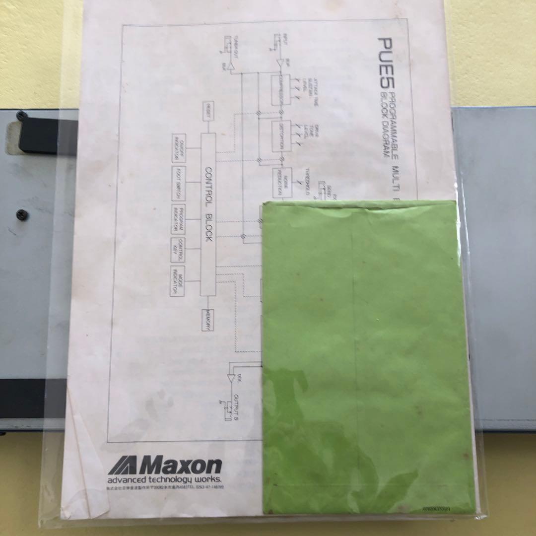 ギター Maxon/pue5 programmable multi effects