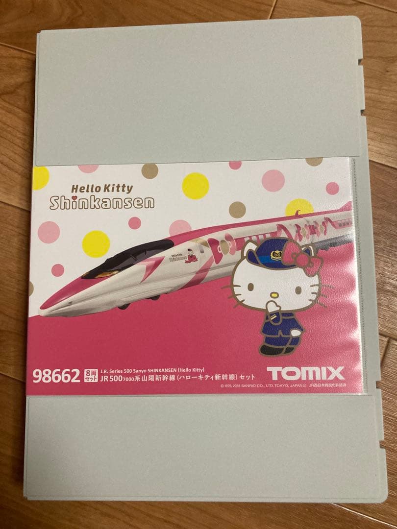 トミックス Nゲージ 500 7000系山陽新幹線 ハローキティ新幹線 8両セ…