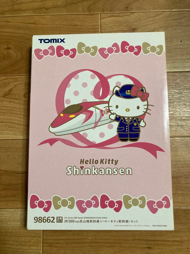 トミックス Nゲージ 500 7000系山陽新幹線 ハローキティ新幹線 8両セ…