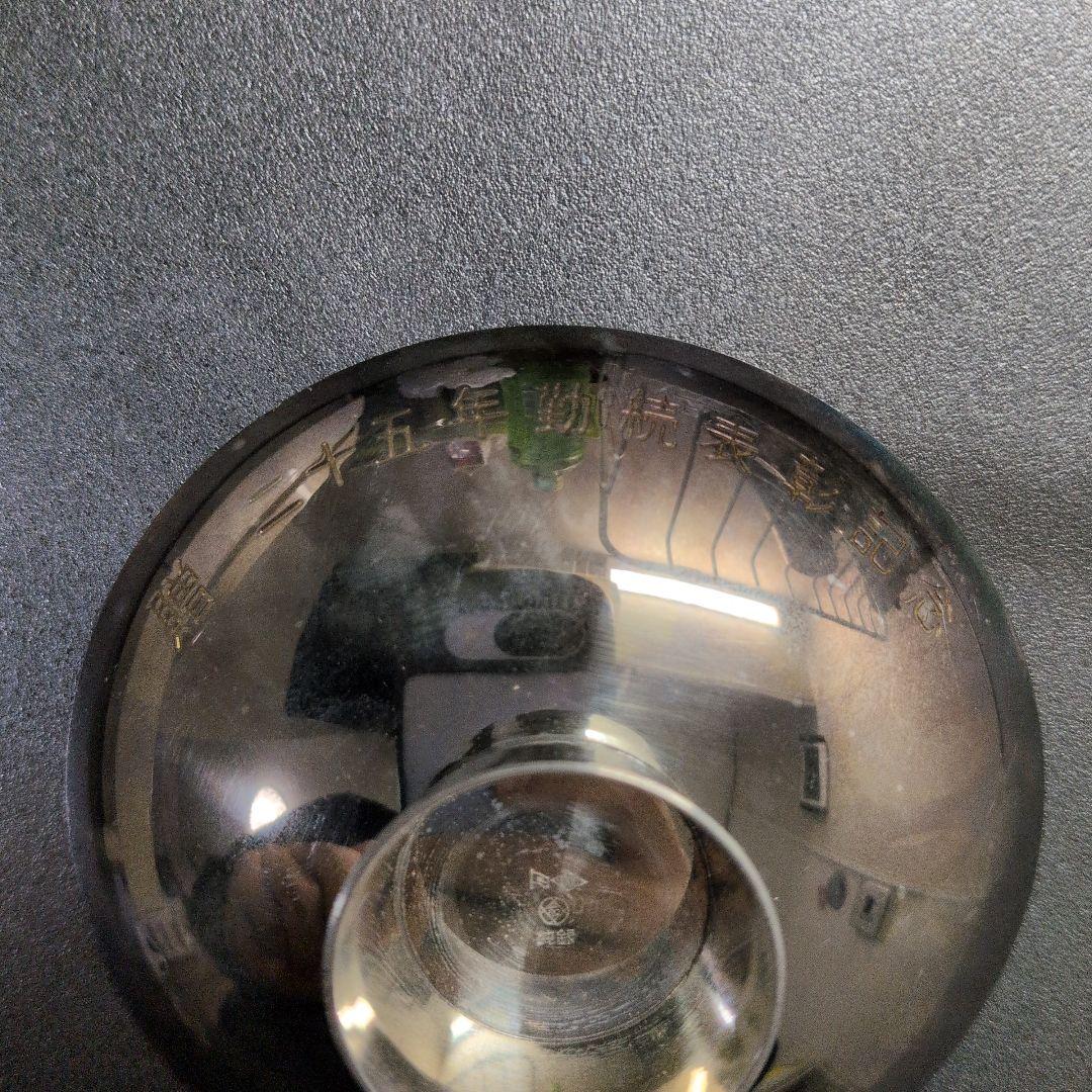 純銀 銀盃 68g 刻印あり　値下げ交渉不可