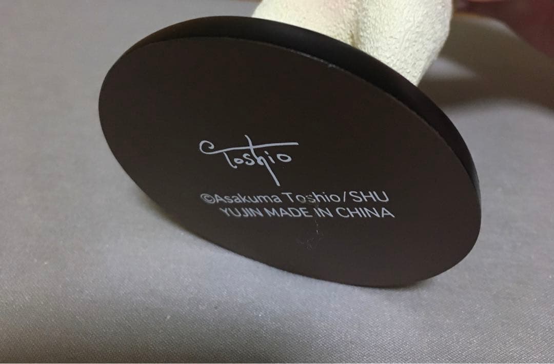 朝隈俊男　2008年 BLUESY ANIMALS特別版 ブルテリア