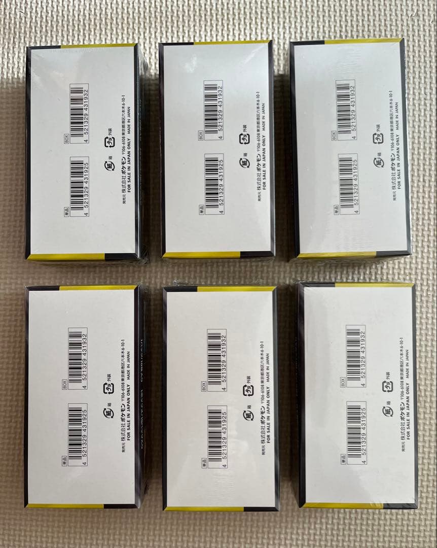 ポケモンカードゲーム MEGAドリームex BOX 6箱