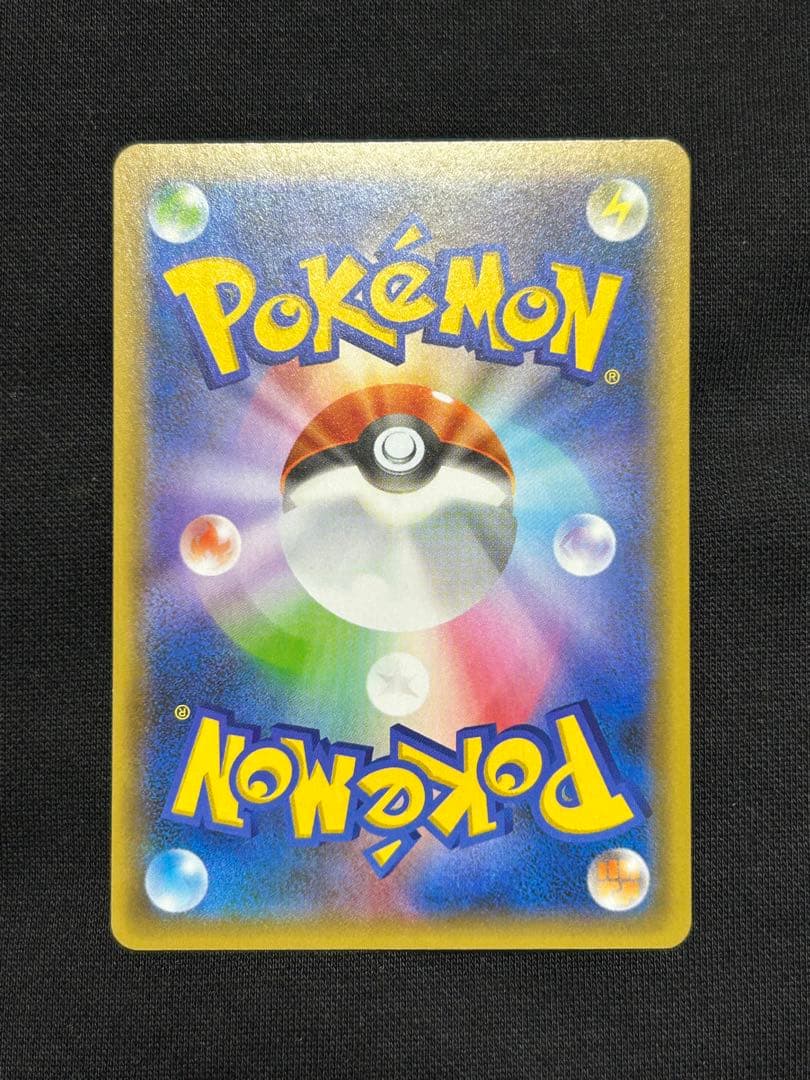 【高騰中】ミュウex プロモカードパック 25th ANNIVERSARY