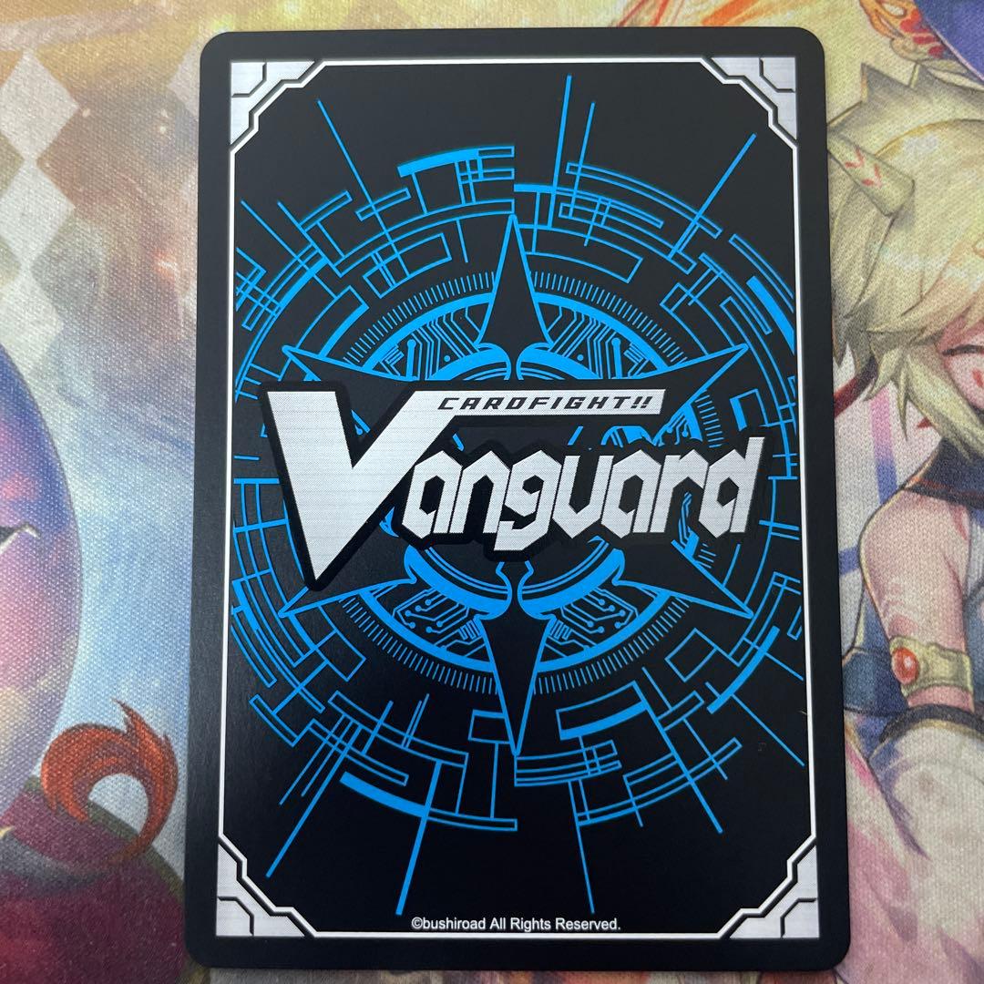 クライングハート　高松 燈　EXS