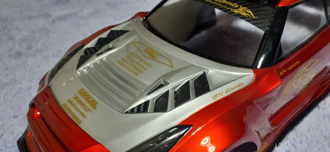 パンドラ ラジコンボディ GT-R R35 【新品】