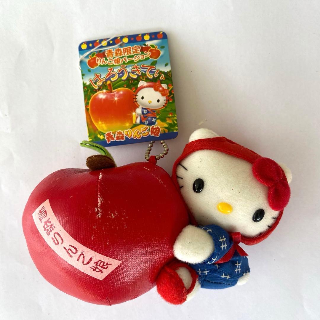 レア⭐︎ ご当地キティ 青森 りんご娘 ぬいぐるみ ハローキティ