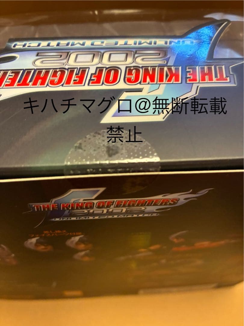 ザ・キング・オブ・ファイターズ アンリミテッド マッチ　フィギュア ネームレス