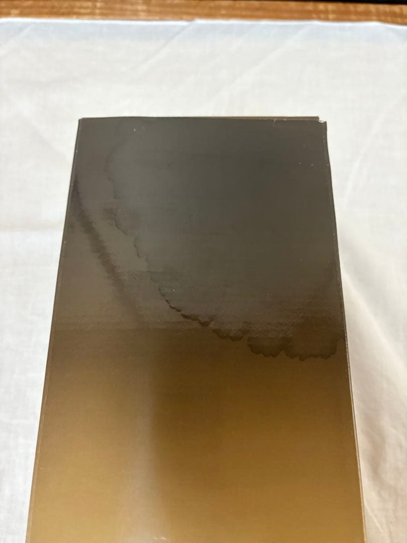 磯自慢　La Isojiman ラ・磯自慢