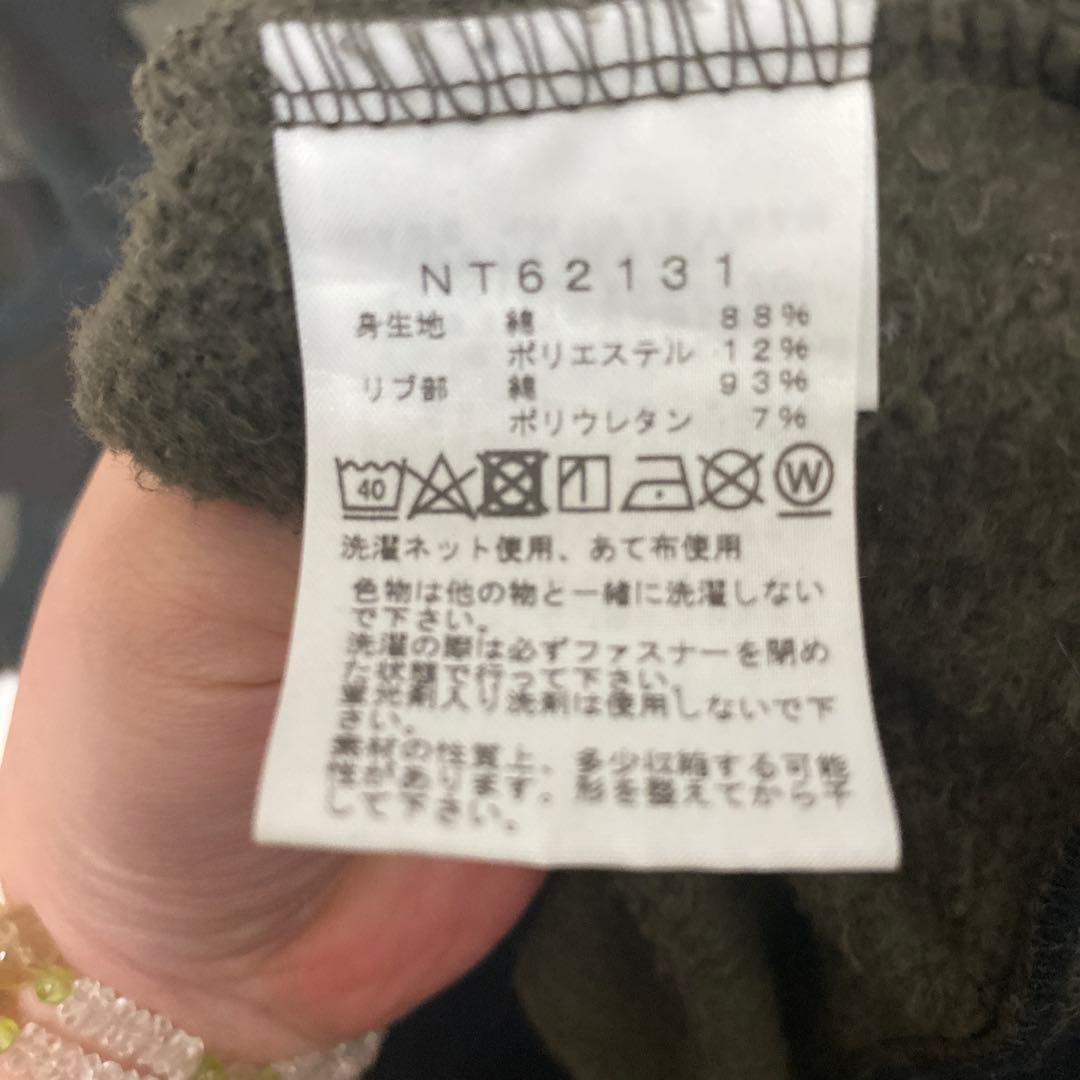 プ*)様 THE NORTH FACE 迷彩パーカー＆パンツセット