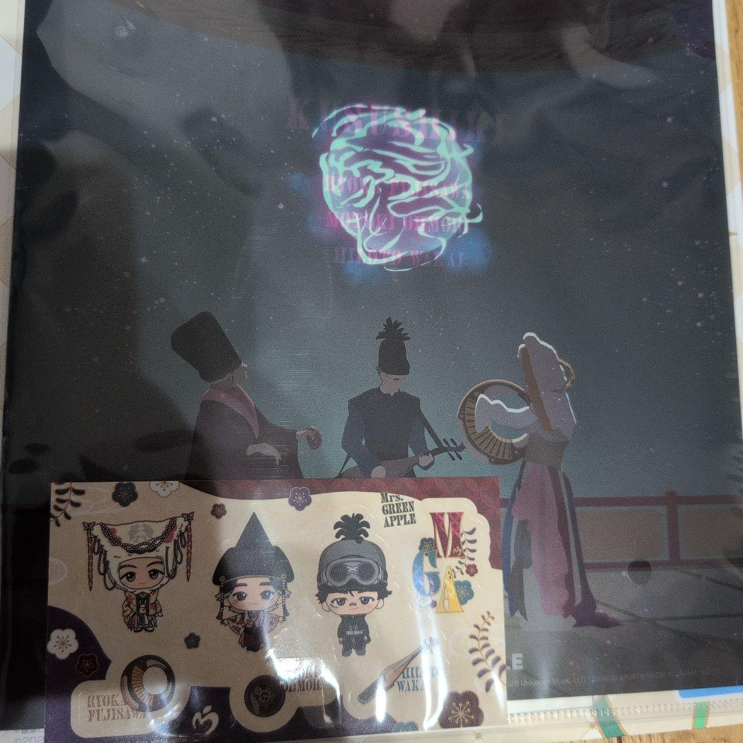 カ*リ様 Mrs.グリーンアップルぬいぐるみマスコット A賞