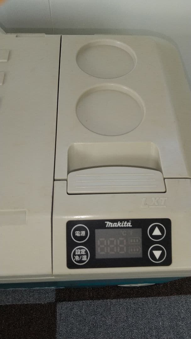 マキタ充電式保冷温庫CW180D 20L