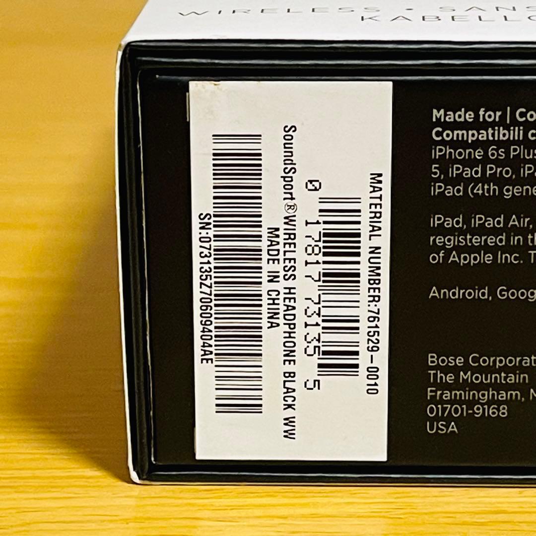 【美品】BOSE SoundSport wireless headphones