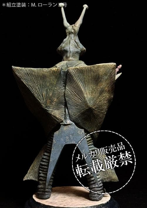 ★ボークス ガンダー【レジンキット完成品】 検：ビリケン商会