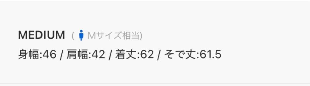 JOURNAL STANDARD 【M】シングルライダースジャケット