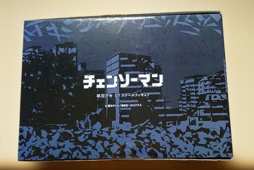 渋谷スクランブルフィギュア チェンソーマン 早川アキ 1/7 フィギュア