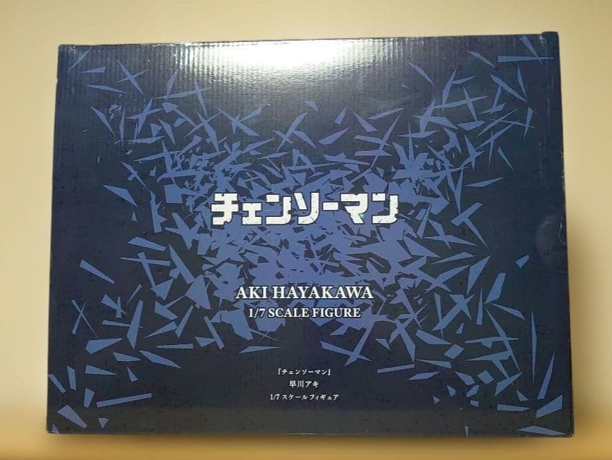 渋谷スクランブルフィギュア チェンソーマン 早川アキ 1/7 フィギュア