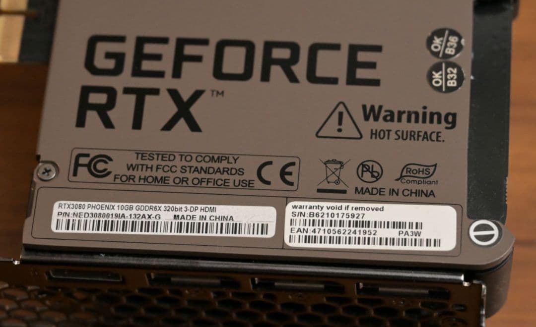 【最終値下げ】Gainward GeForce RTX 3080 Phoenix