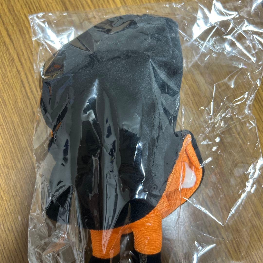 超特急 ハル ぬいぐるみ マスコット