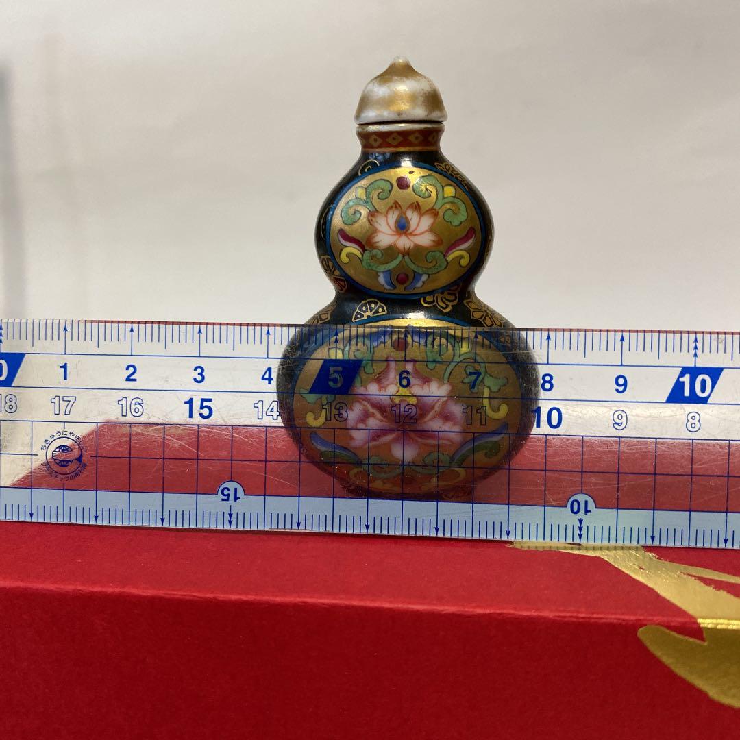 陶瓷器    小瓷瓶