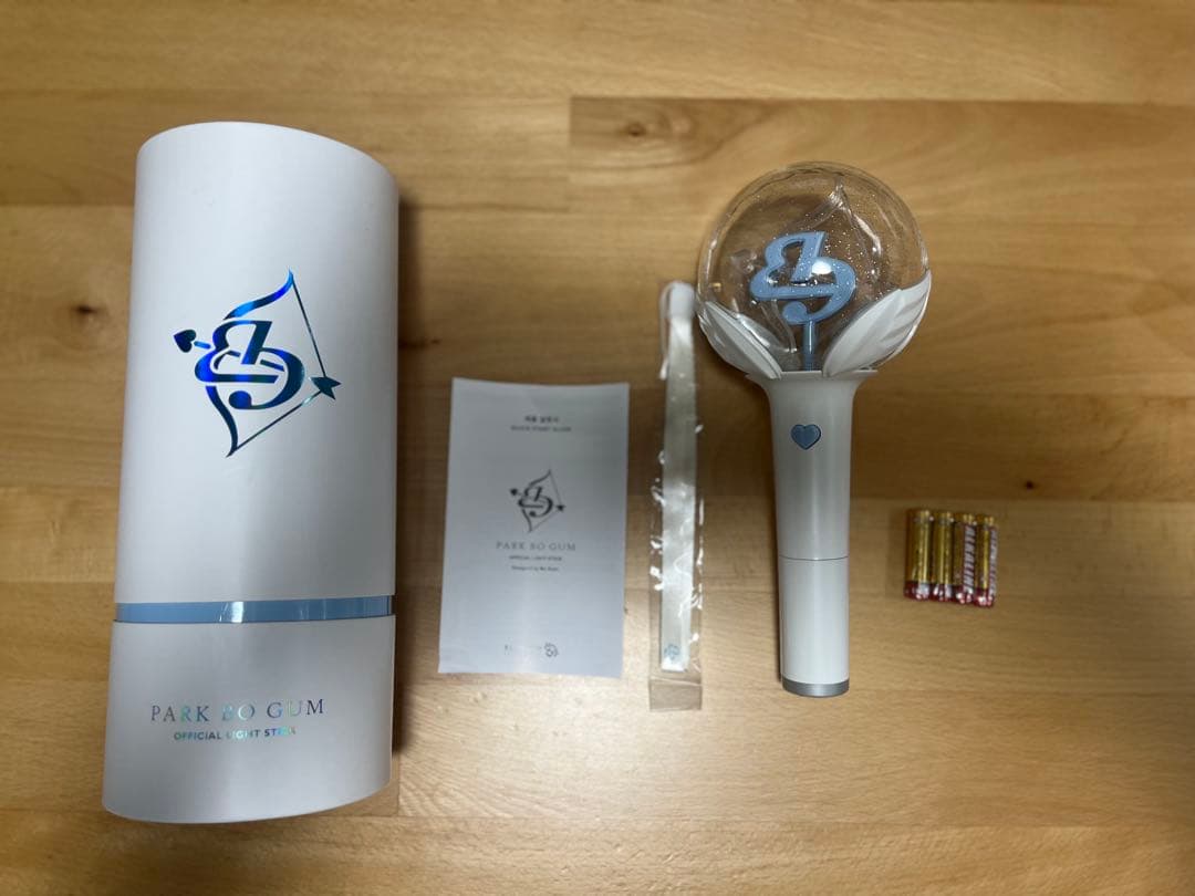 パクボゴム 公式ペンライト