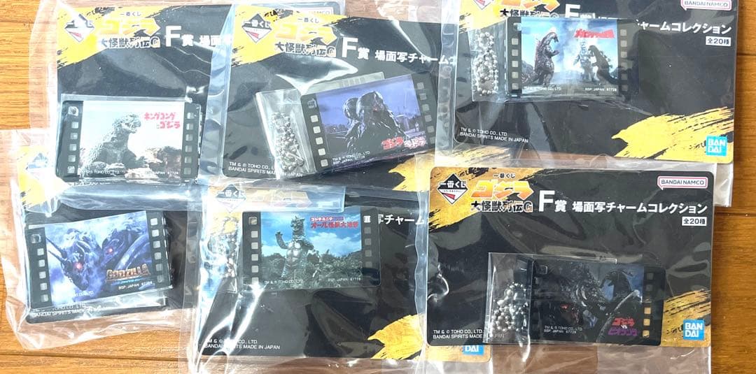 ゴジラ(1991)網走激闘SOFVICS A賞　ラストワン賞D E F賞　14点