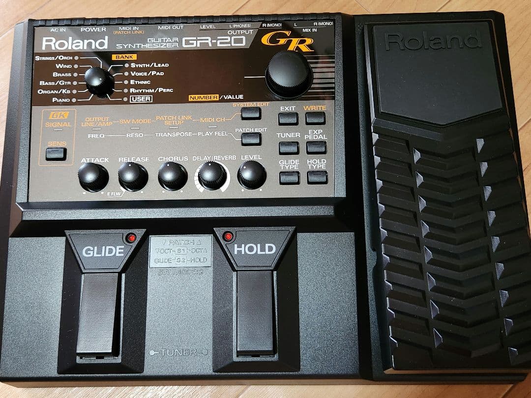 【美品】Roland ローランド GR-20 Guitar Synthesize