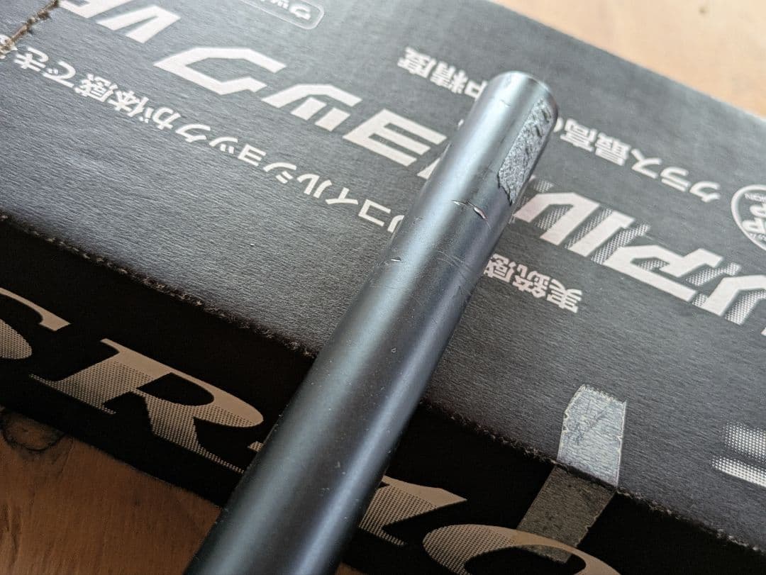 エアライフル VSR-10 東京マルイ VSR10 リアルショック ver