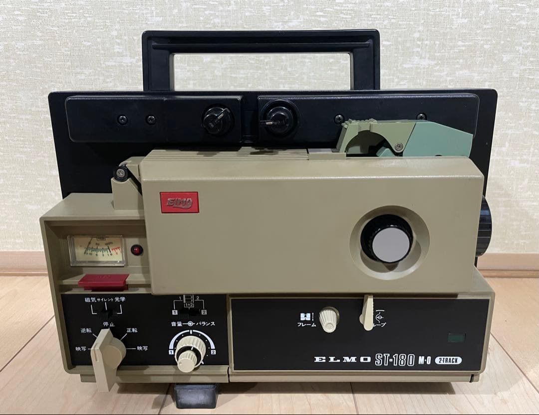 【8ミリ映写機】エルモ ELMO ST-180
